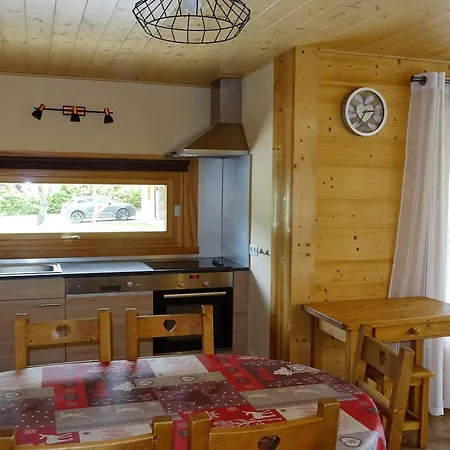 3 Pieces - Centre Ville, 6 Pers., Wifi, Garage, Bon Standing - Fr-1-802-7 Apartment Les Gets